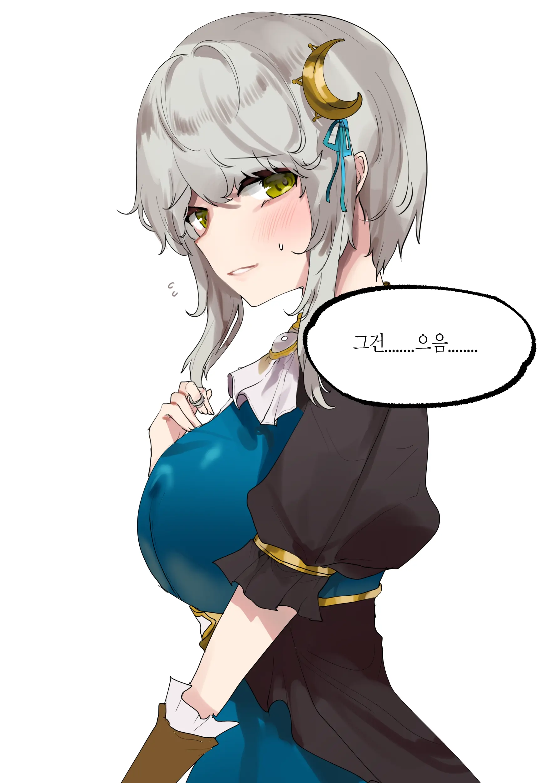 웹툰 이미지 17