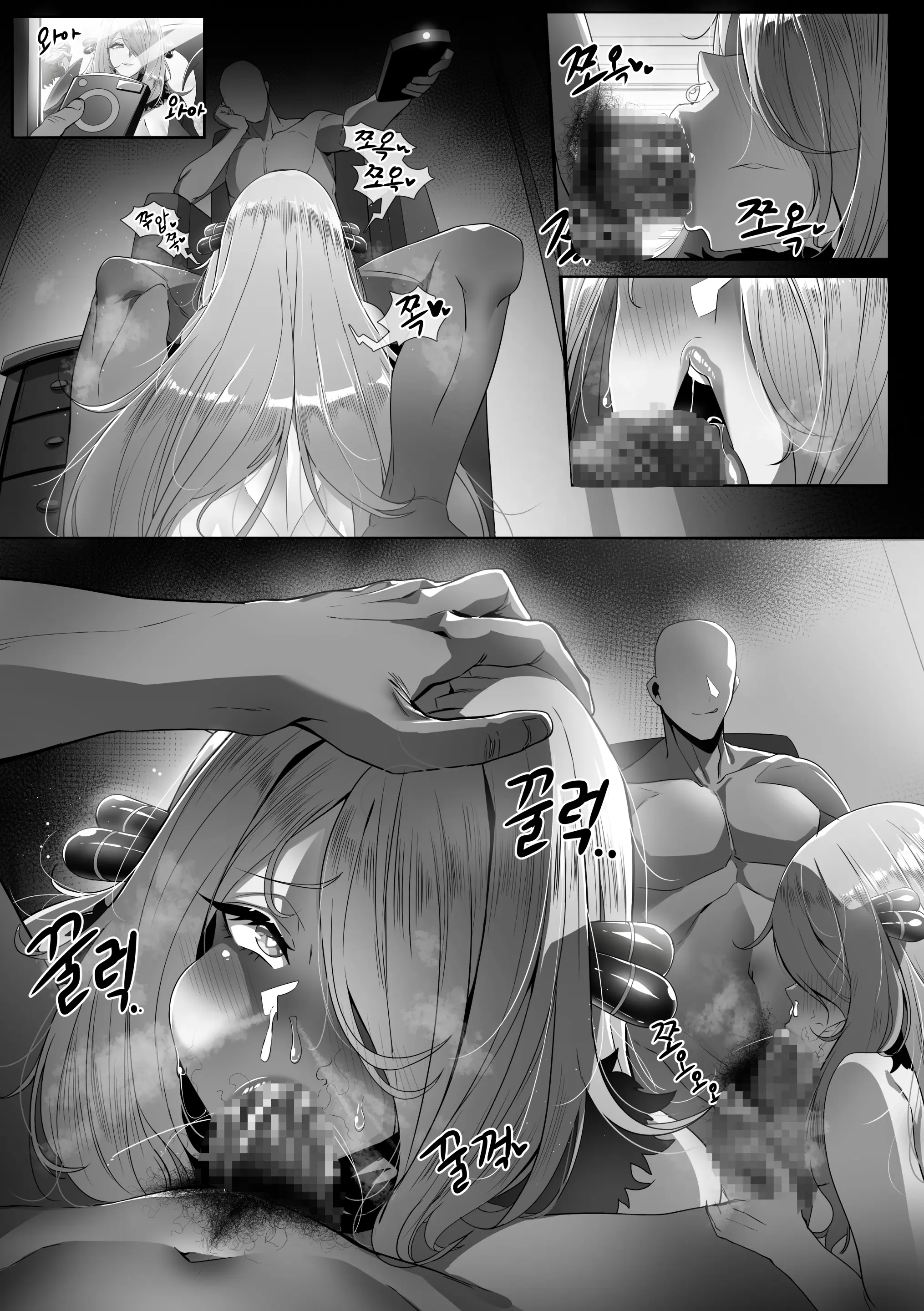 웹툰 이미지 110