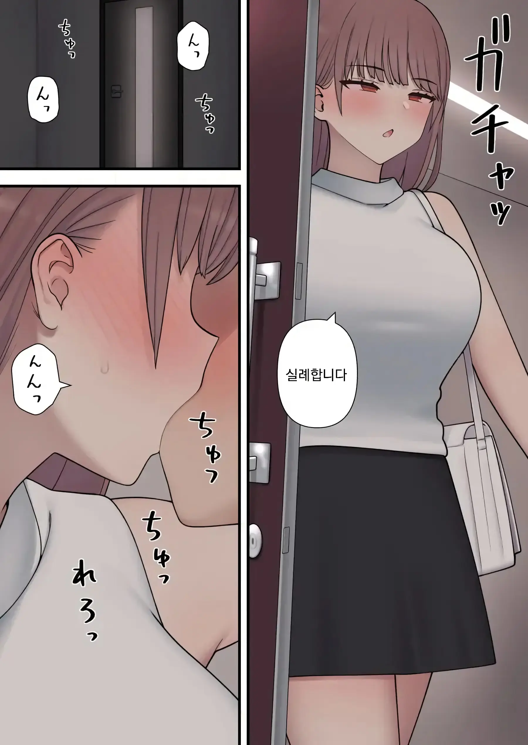 웹툰 이미지 51
