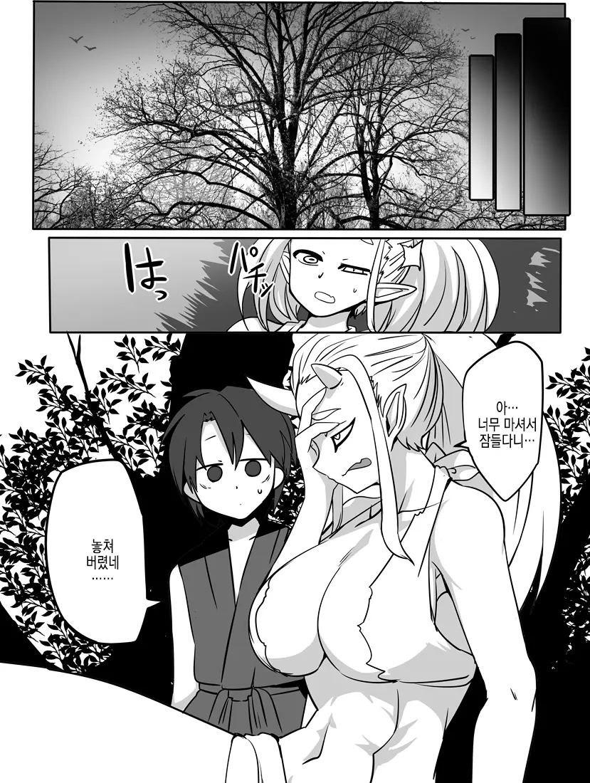 웹툰 이미지 22
