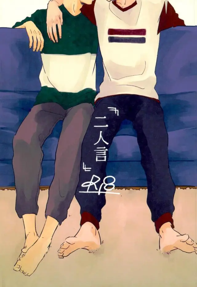 웹툰 이미지 0