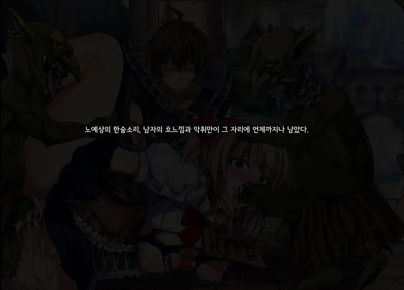웹툰 이미지 45