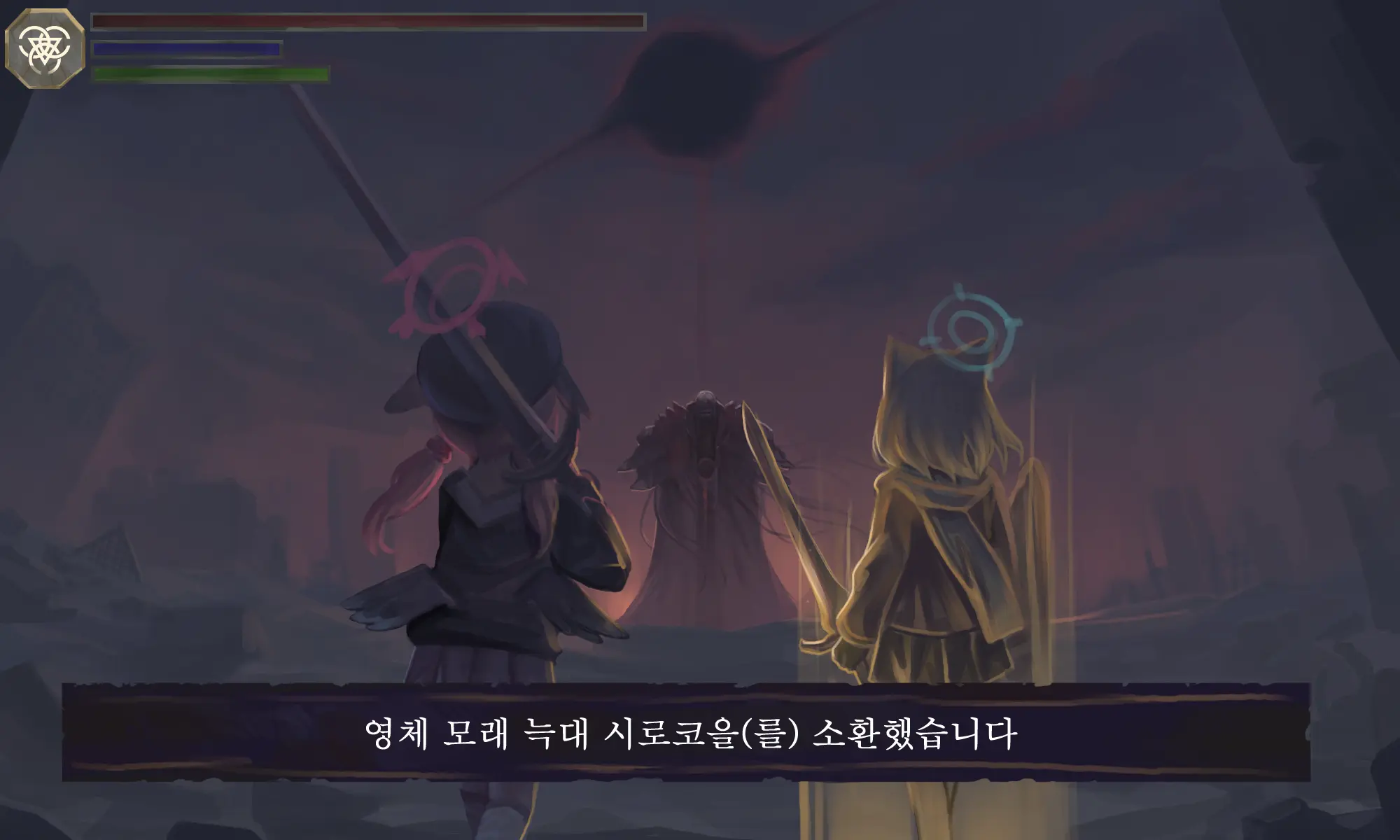 웹툰 이미지 122