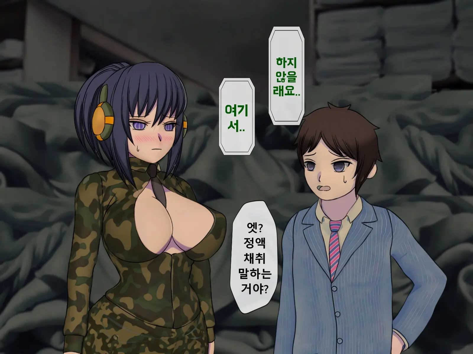 웹툰 이미지 64