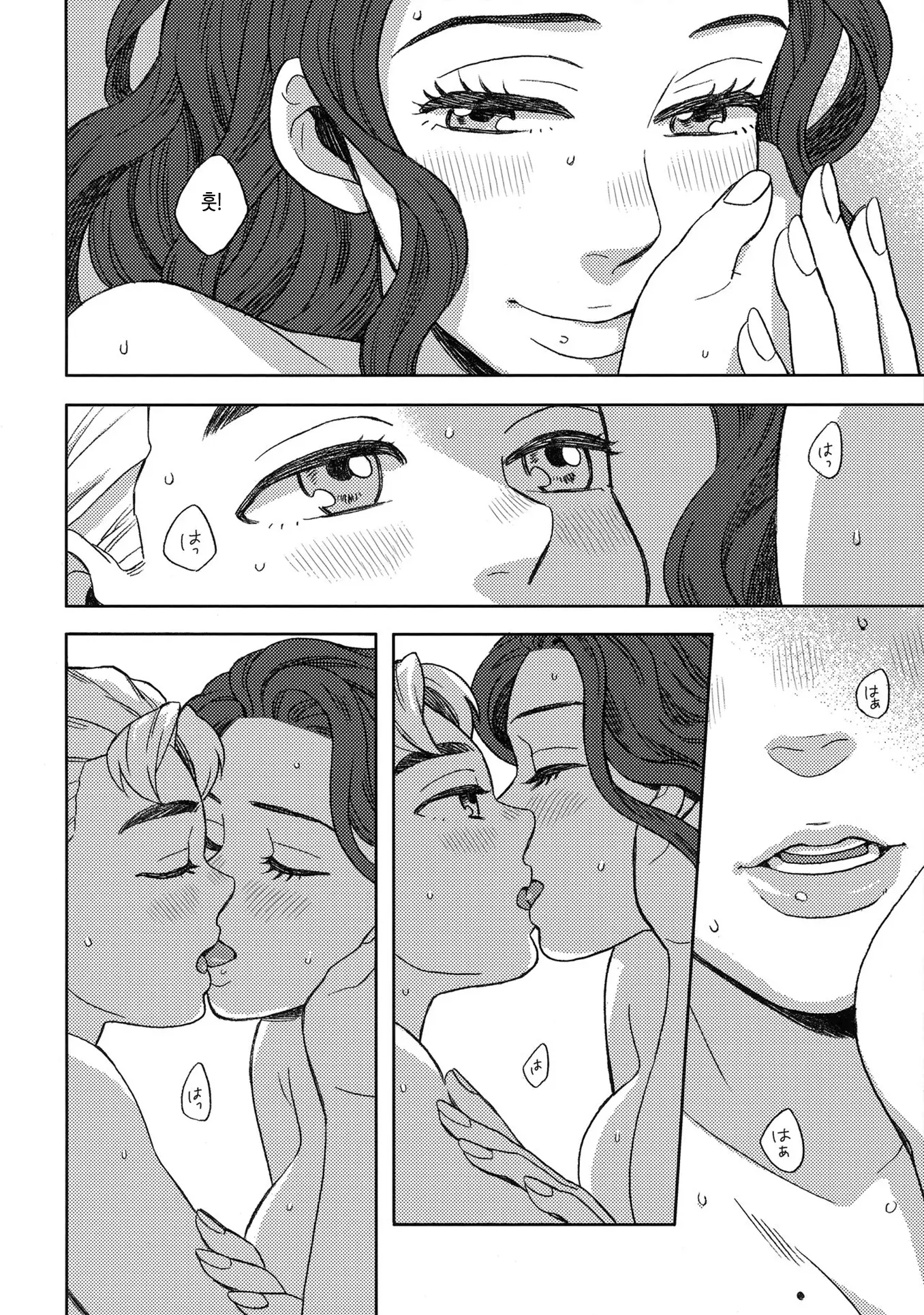 웹툰 이미지 18