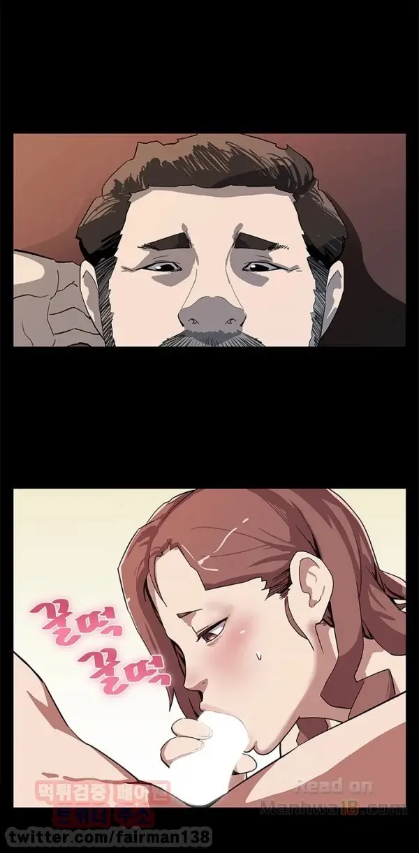 웹툰 이미지 150
