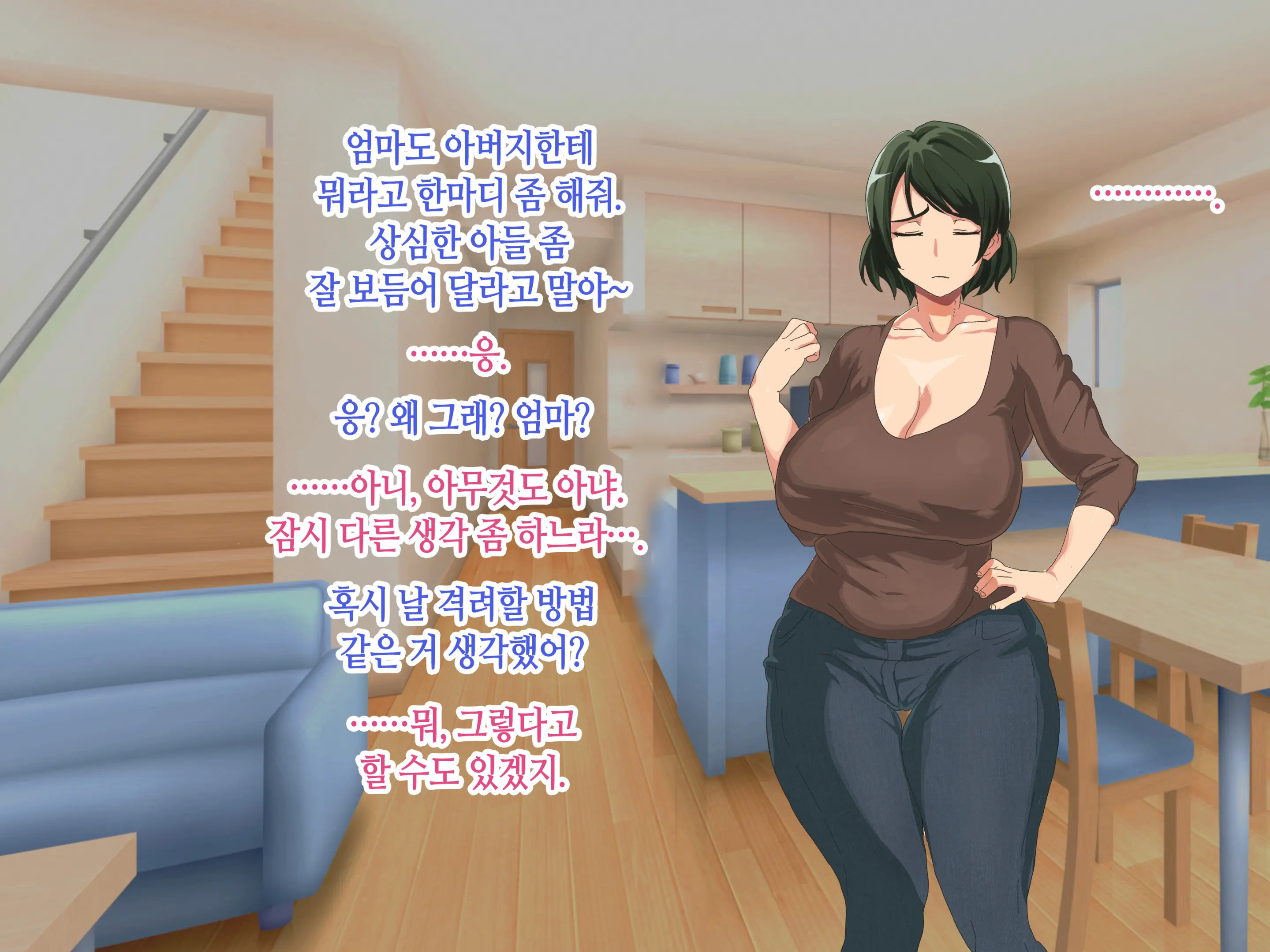 웹툰 이미지 120
