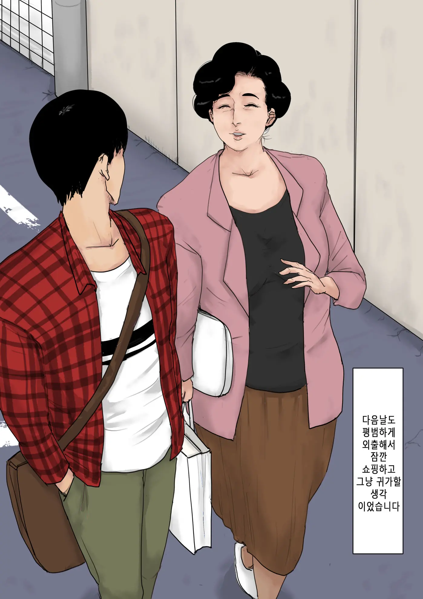 웹툰 이미지 40