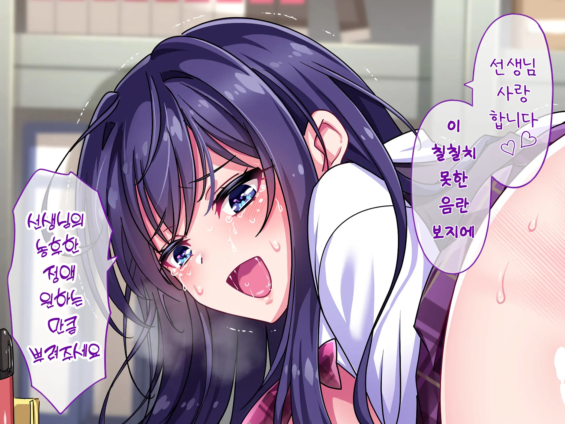 웹툰 이미지 85