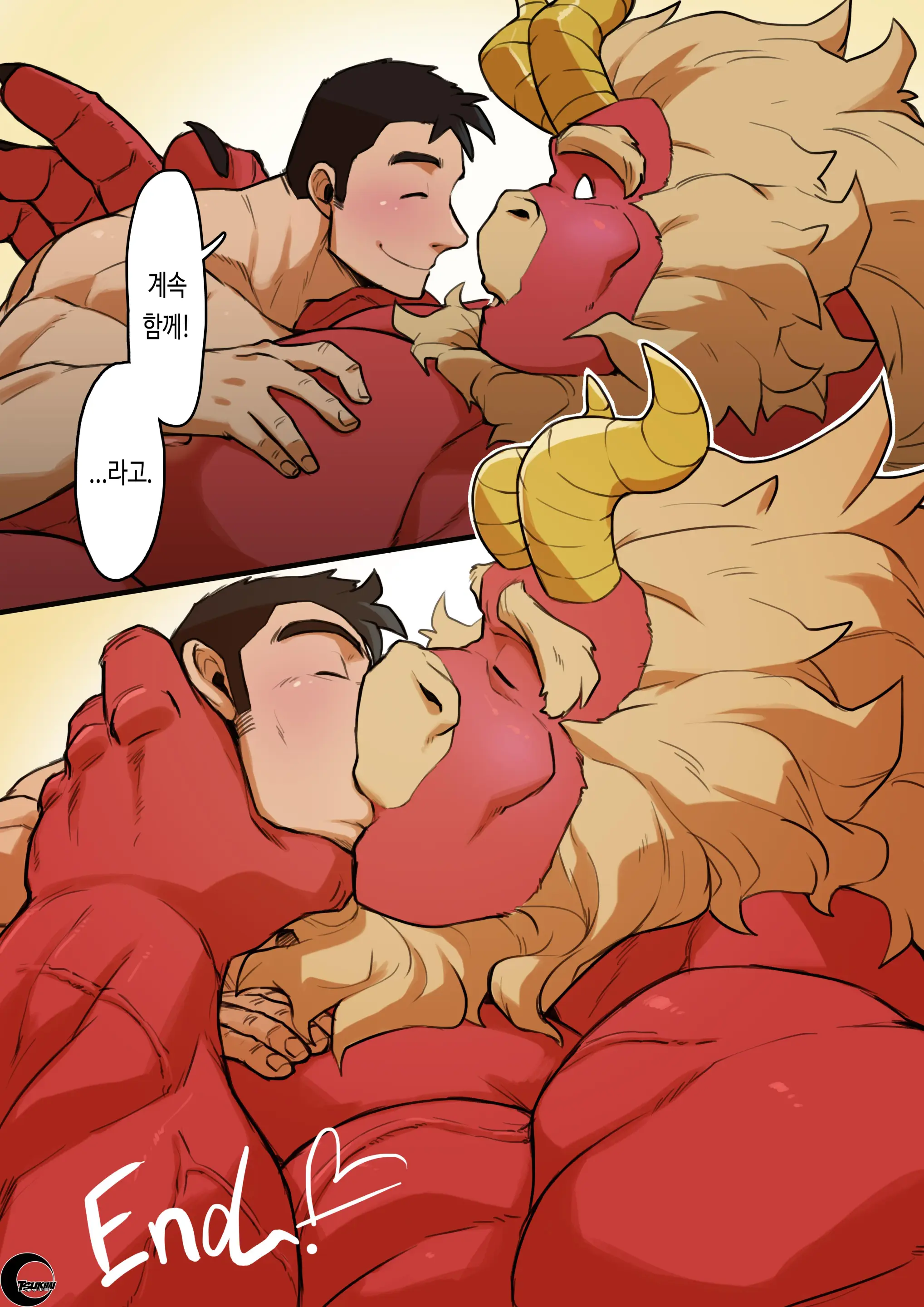 웹툰 이미지 30