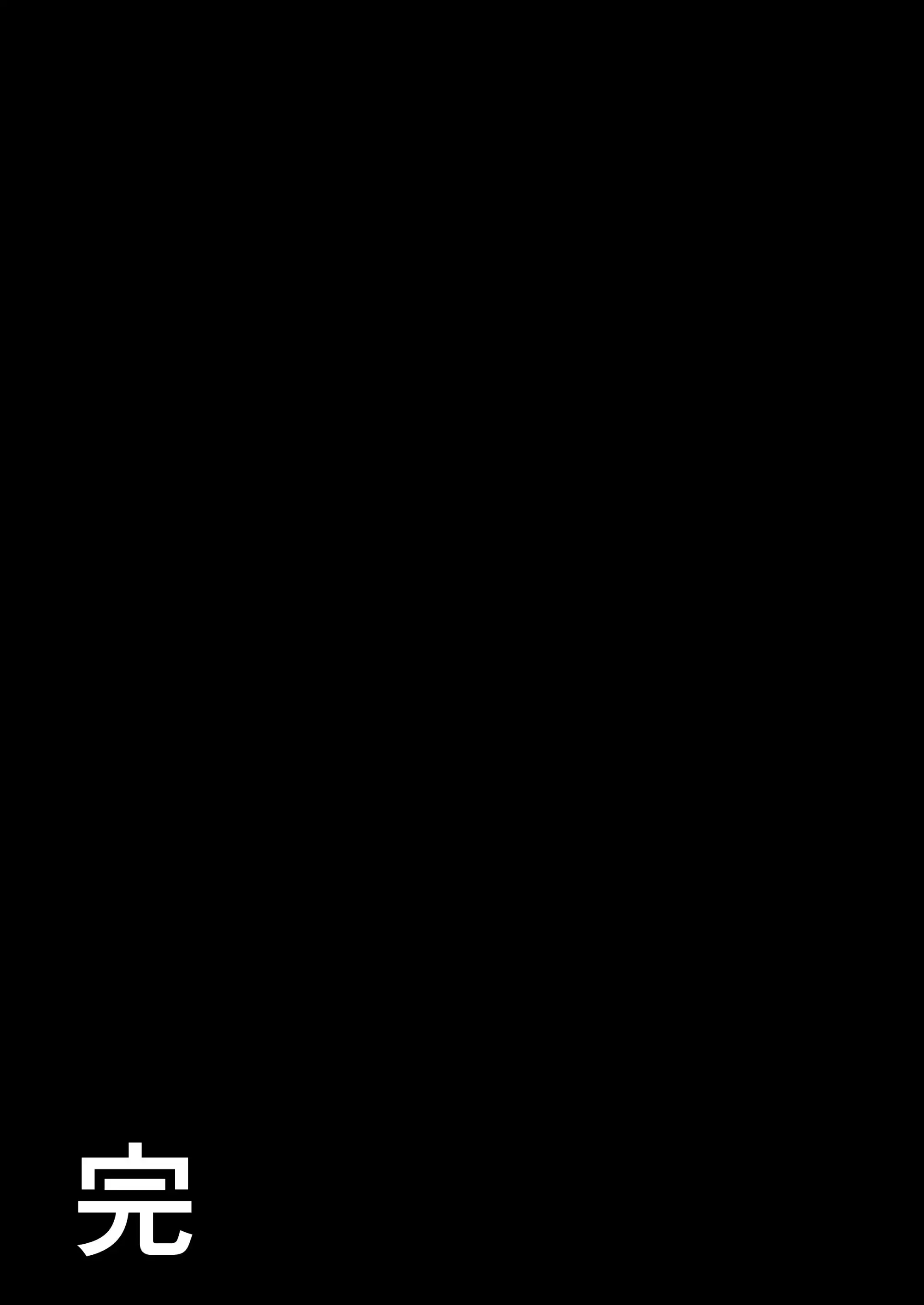 웹툰 이미지 37