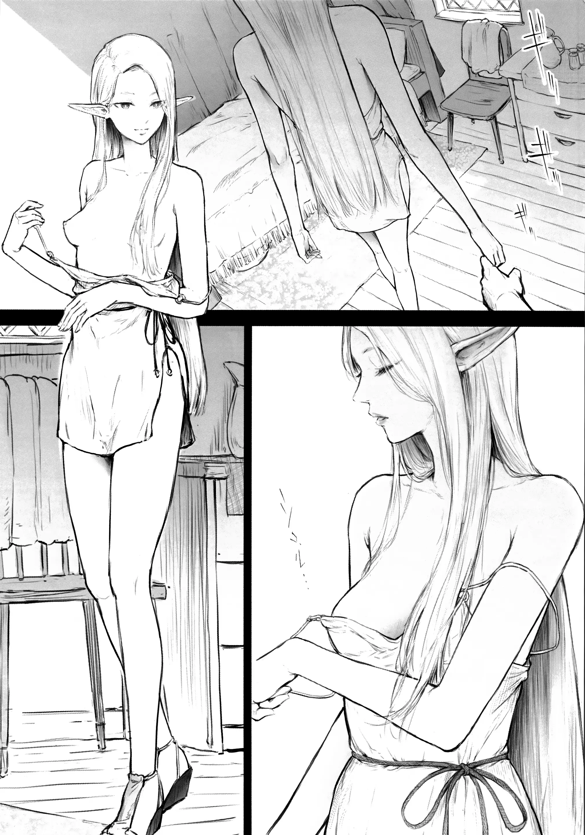 웹툰 이미지 1