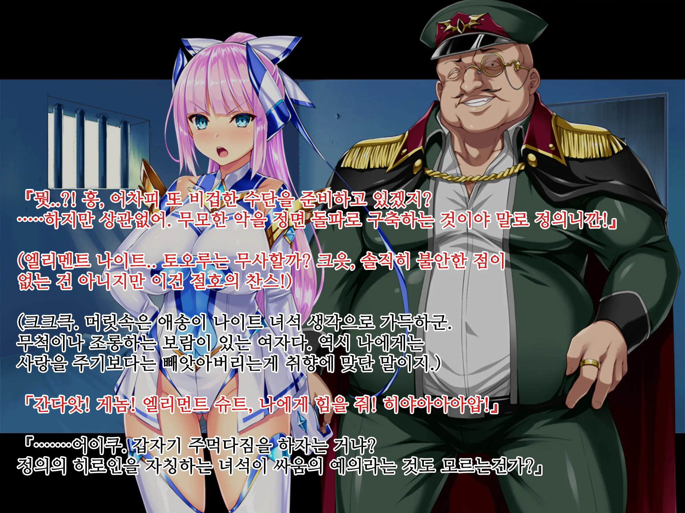 웹툰 이미지 47