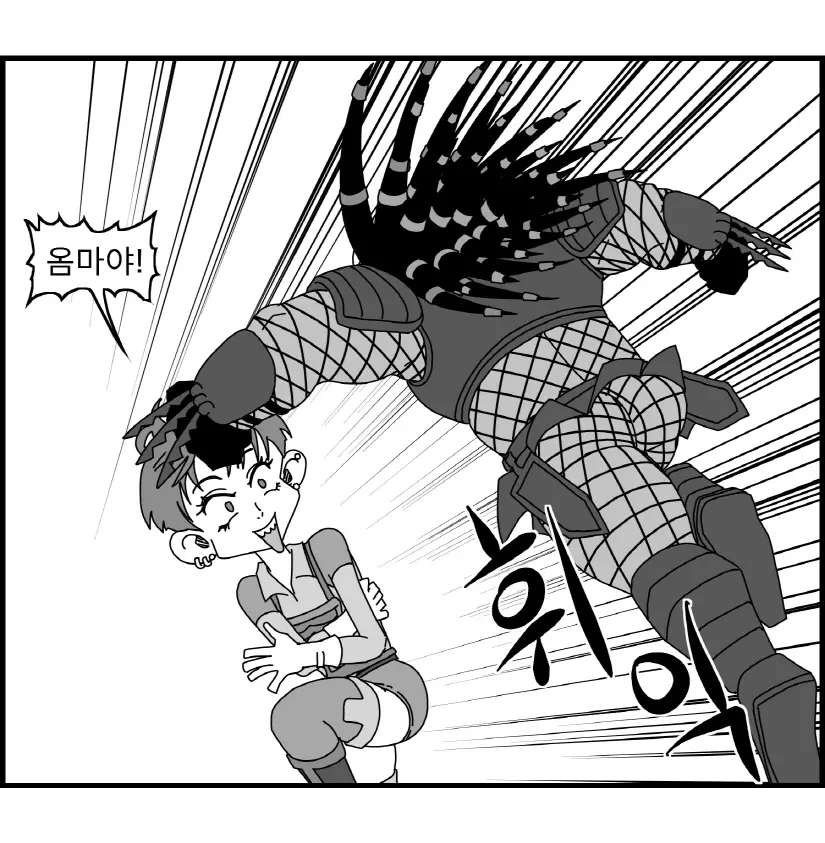 웹툰 이미지 82