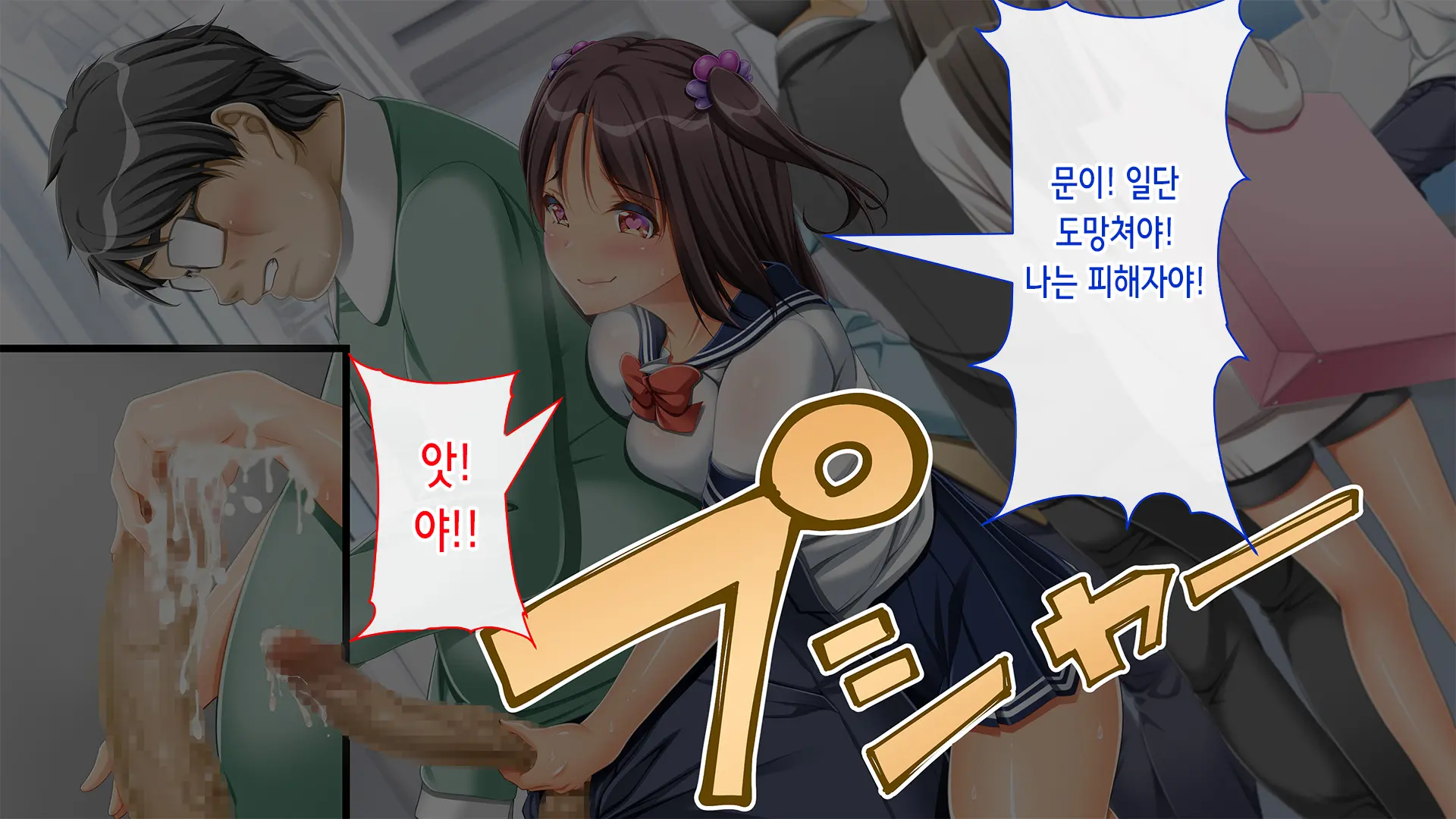 웹툰 이미지 44