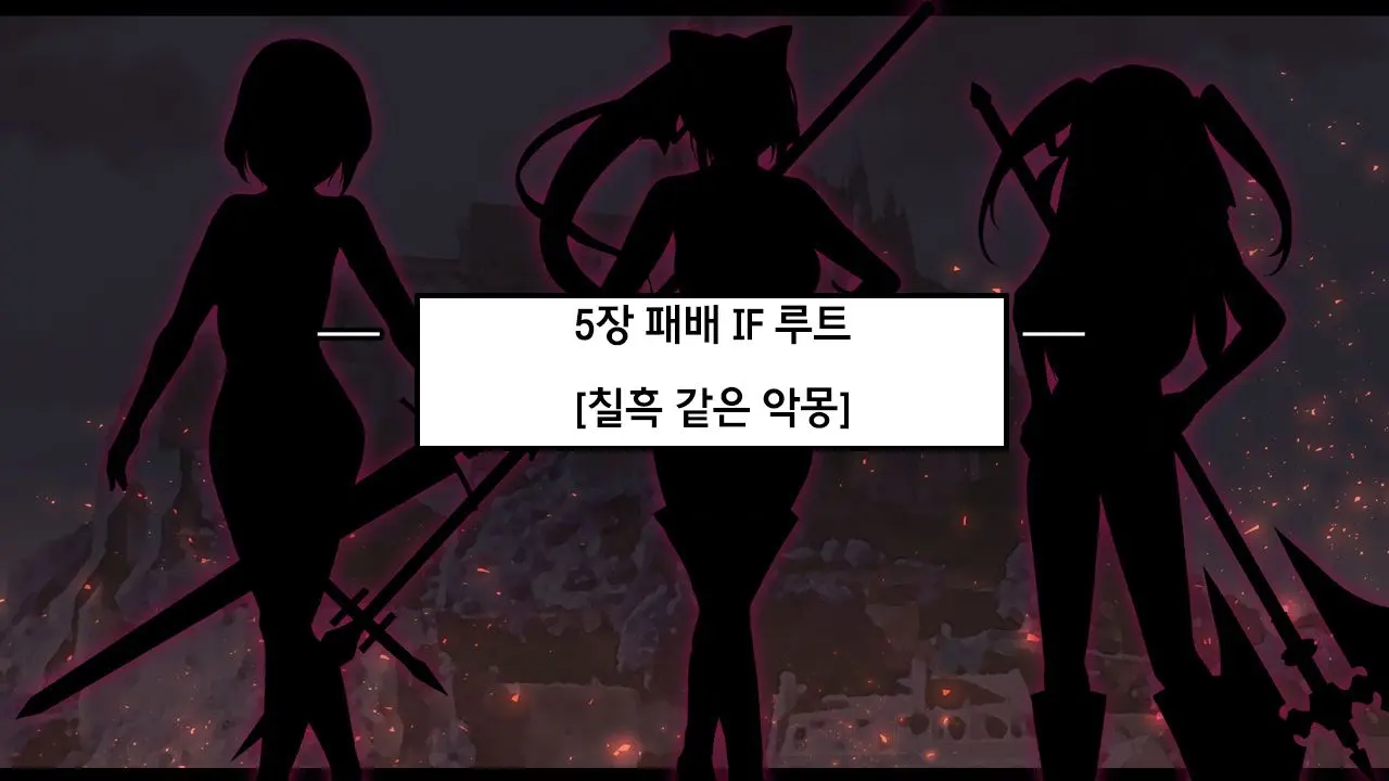 웹툰 이미지 134