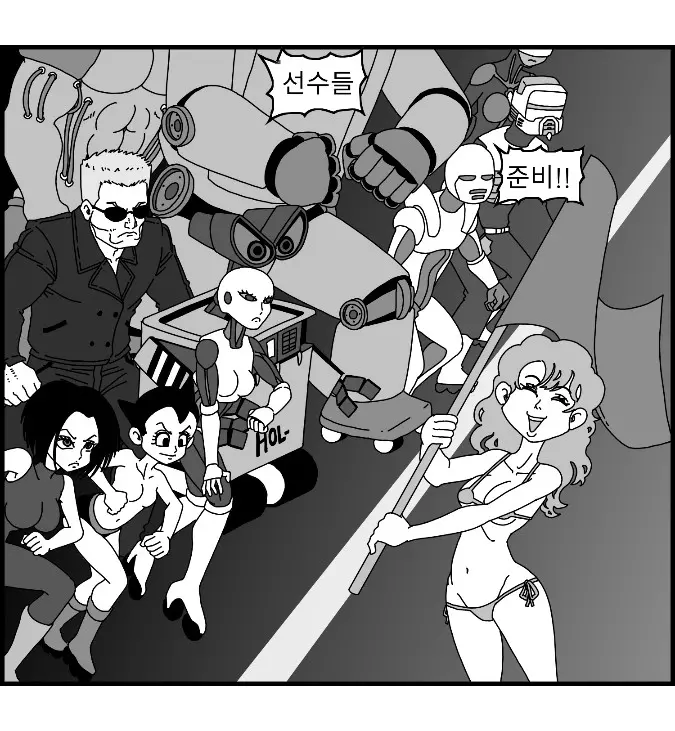 웹툰 이미지 70