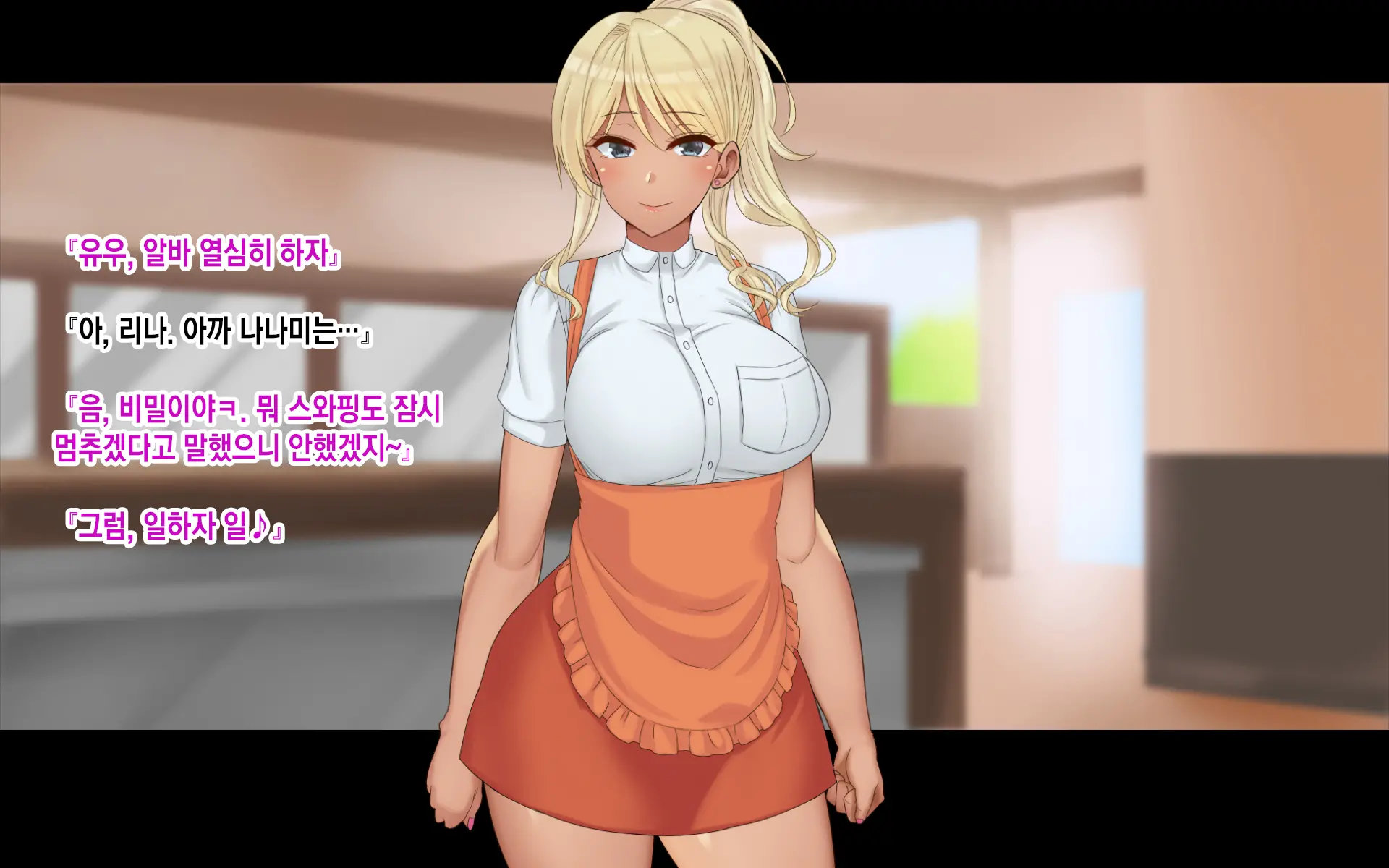 웹툰 이미지 46