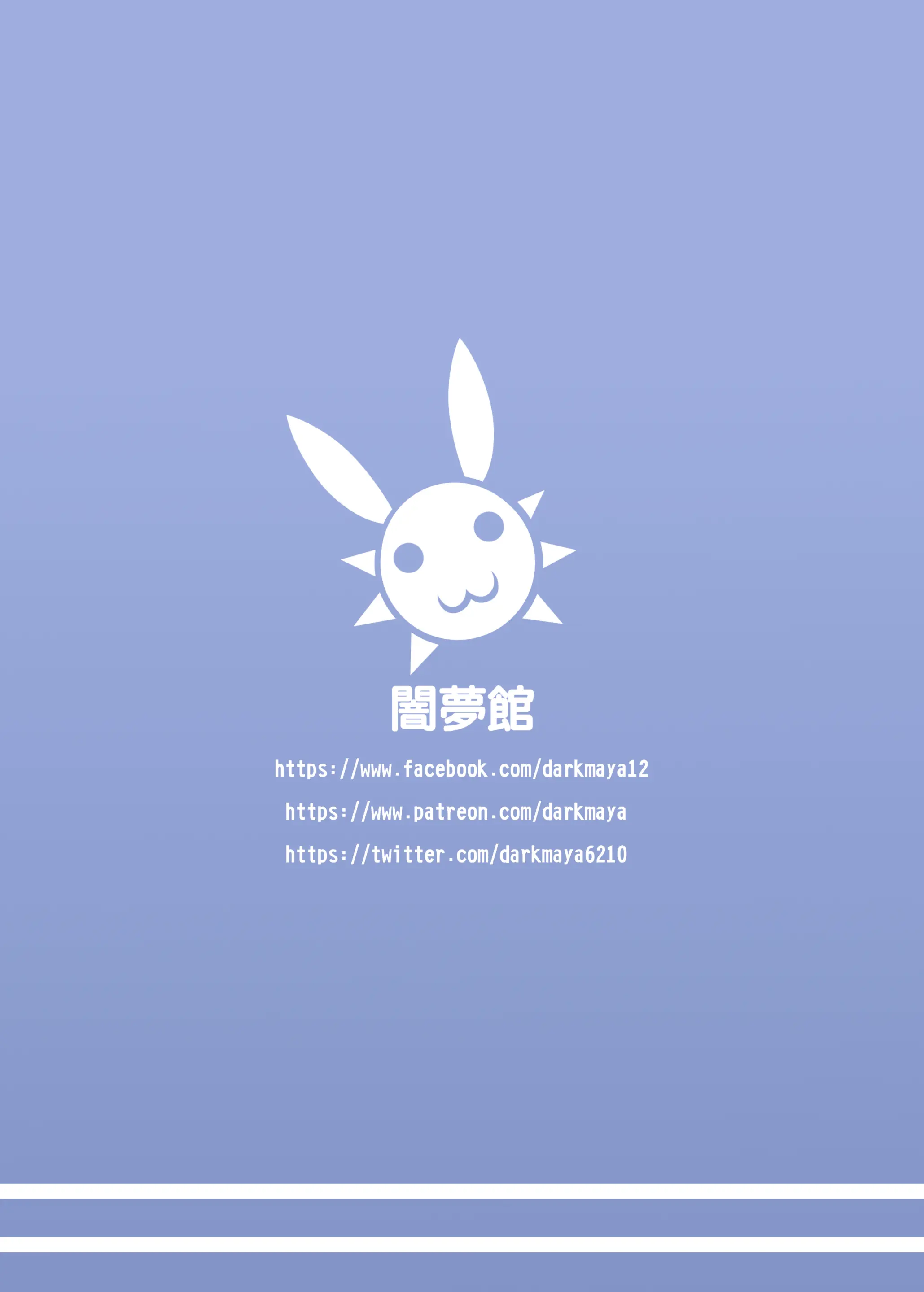 웹툰 이미지 25