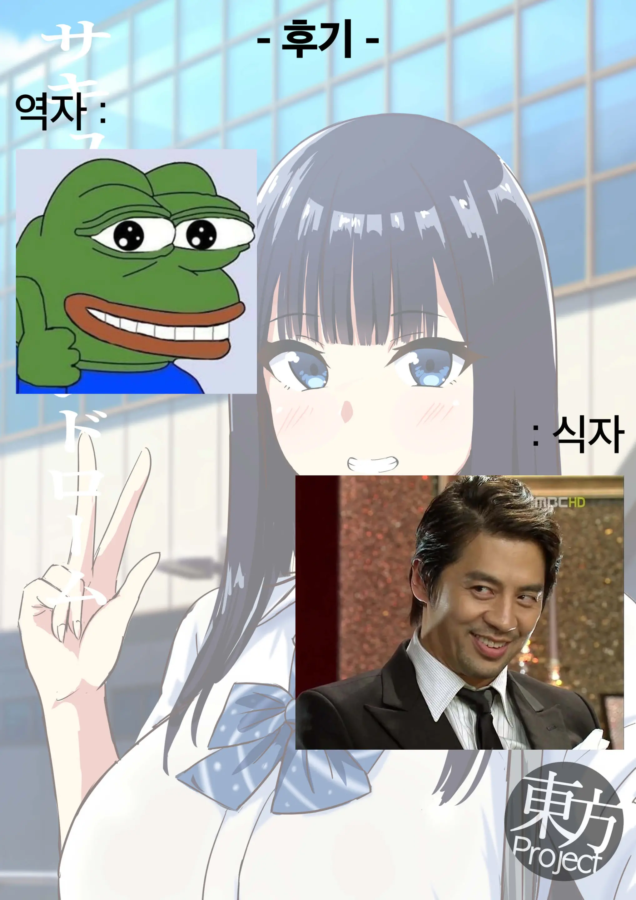 웹툰 이미지 16