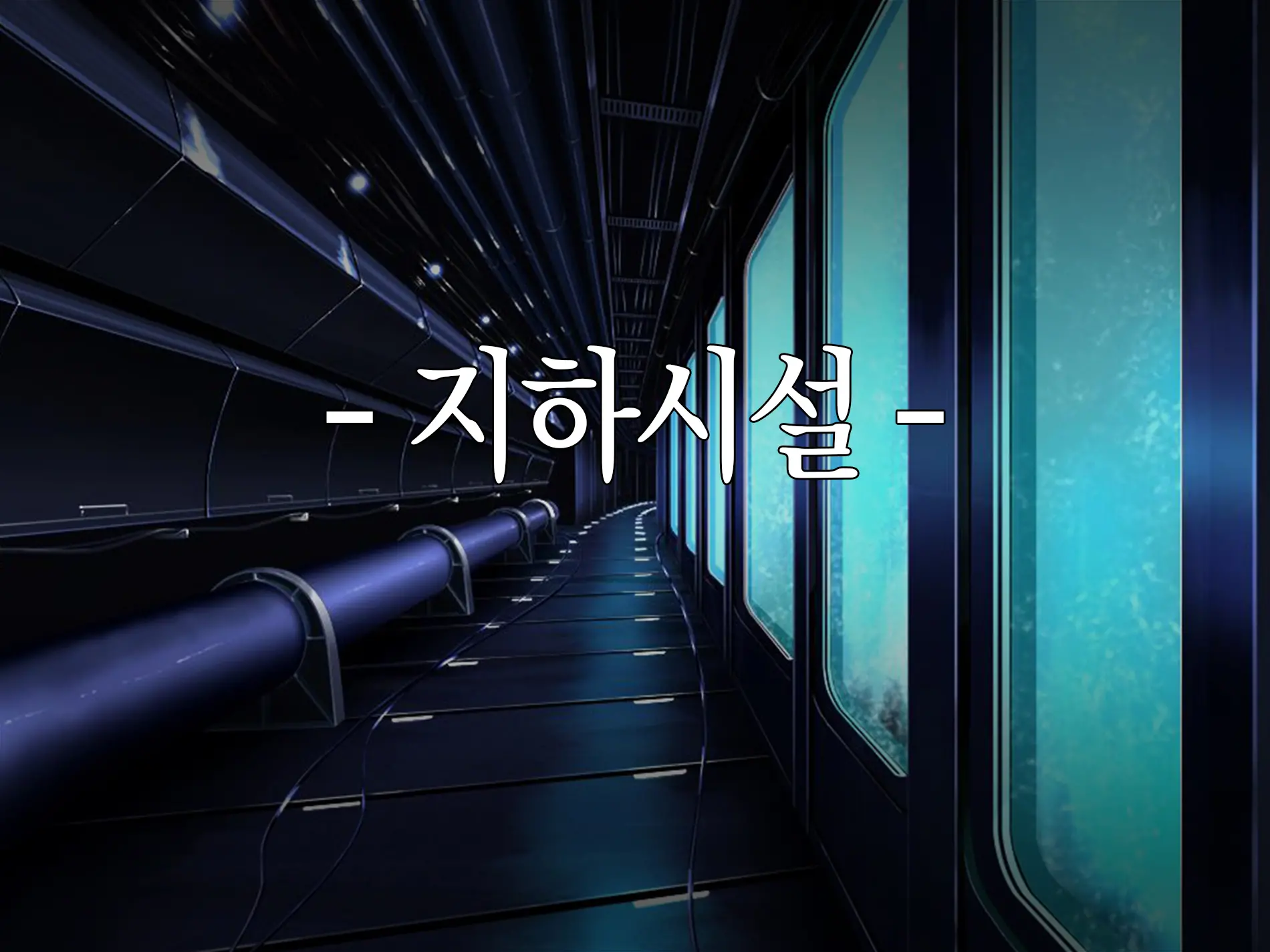 웹툰 이미지 30