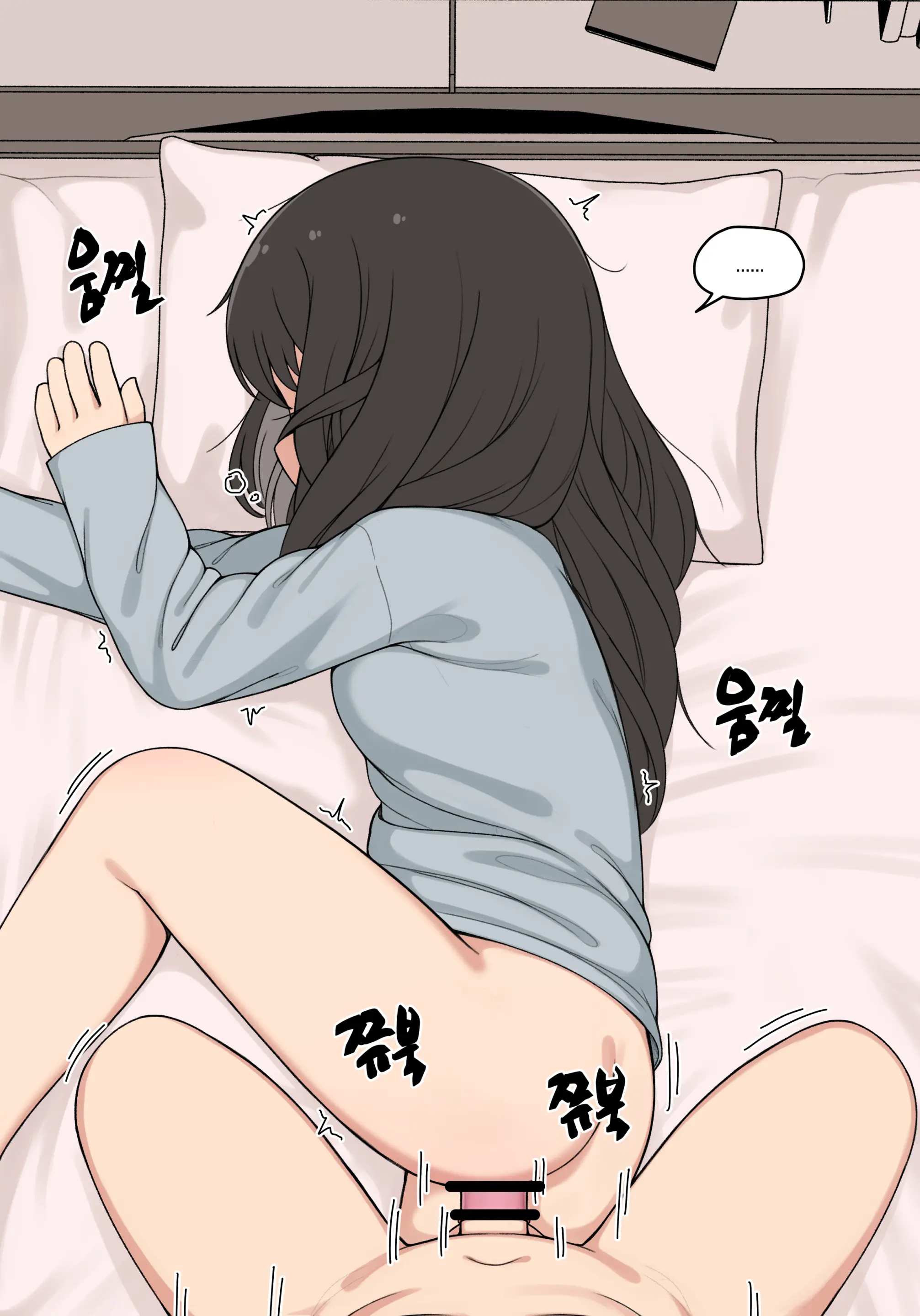 웹툰 이미지 130