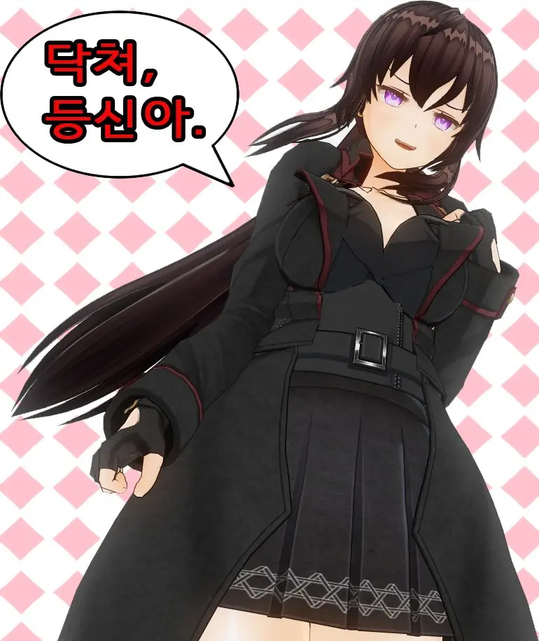 웹툰 이미지 118