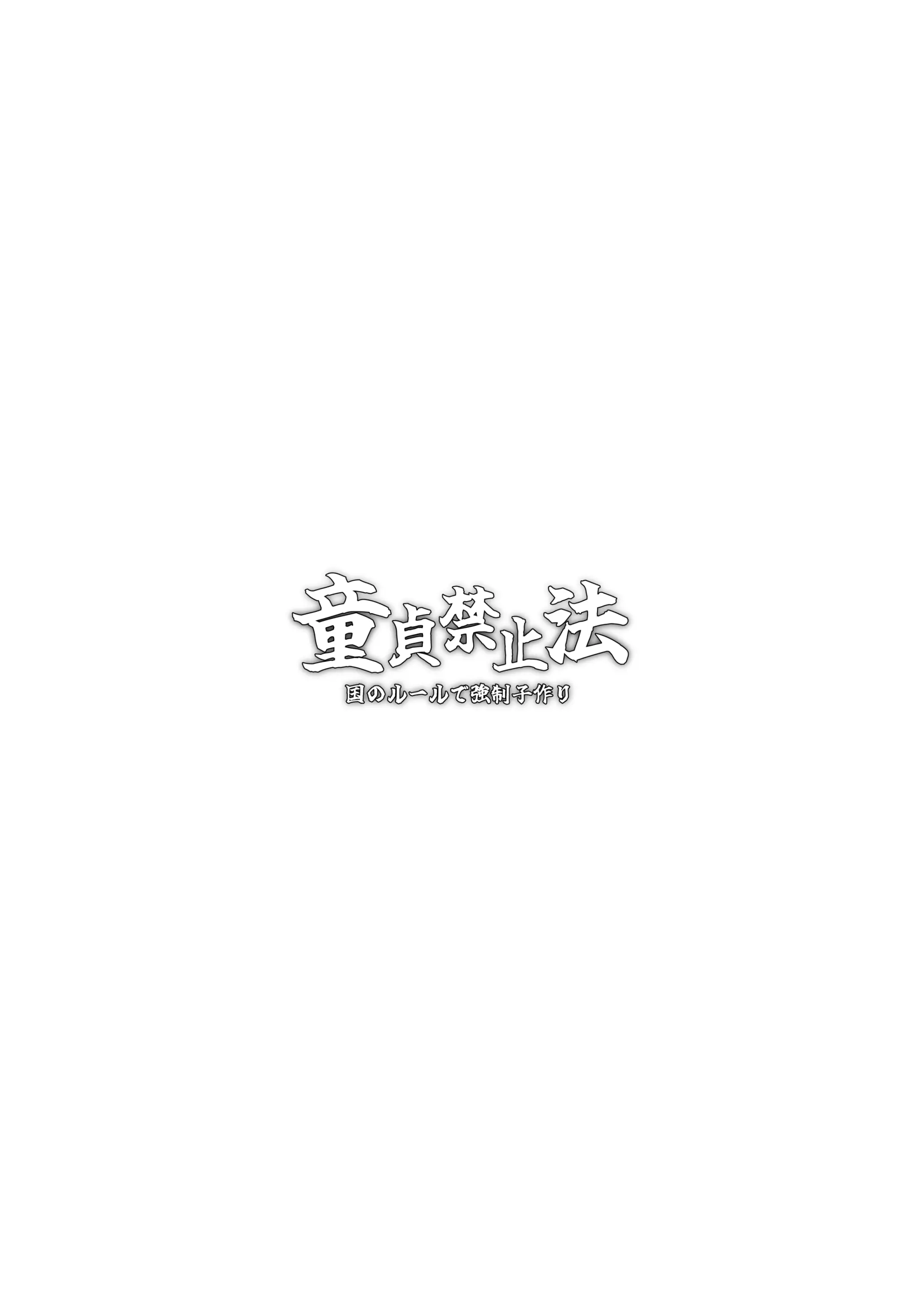 웹툰 이미지 31