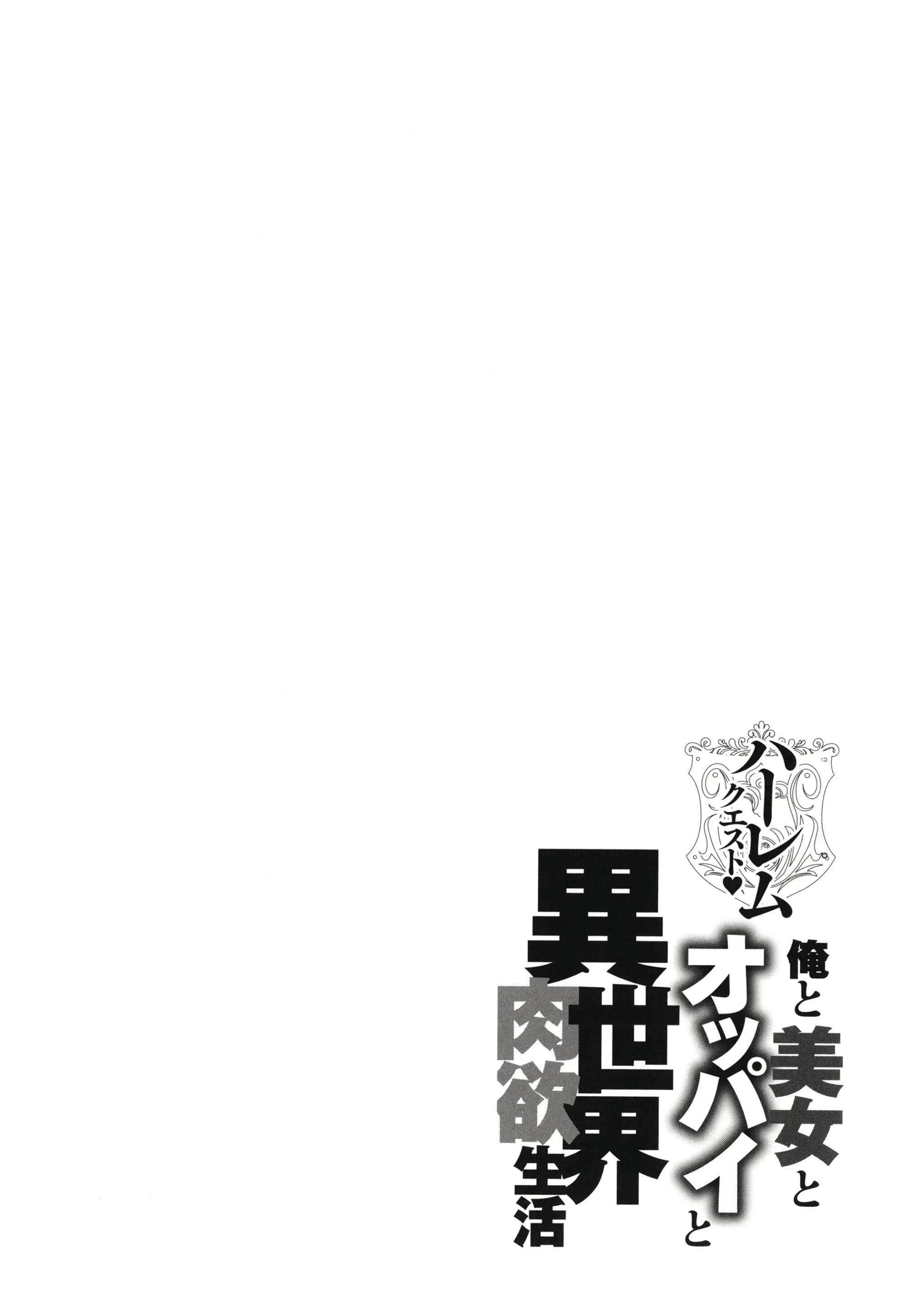 웹툰 이미지 77