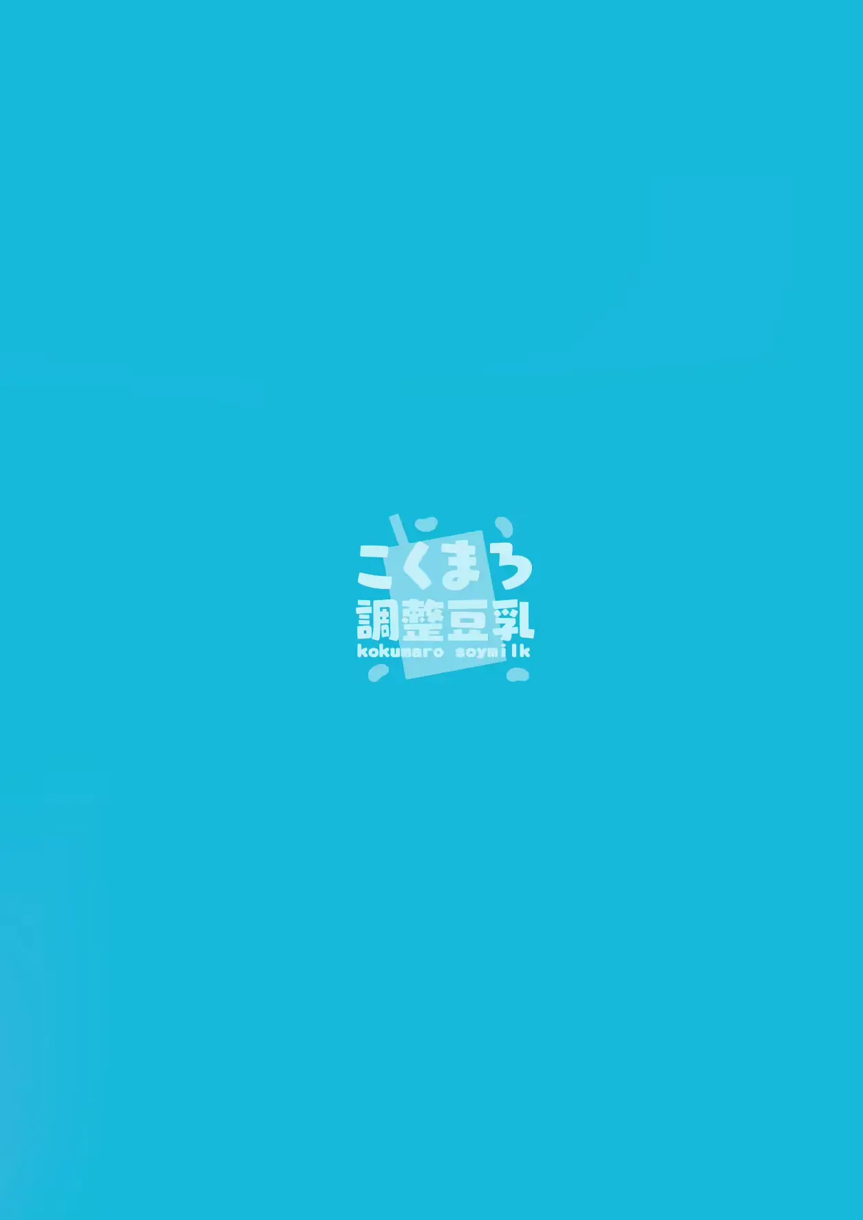 웹툰 이미지 20