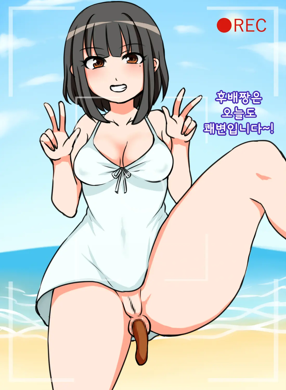 웹툰 이미지 4