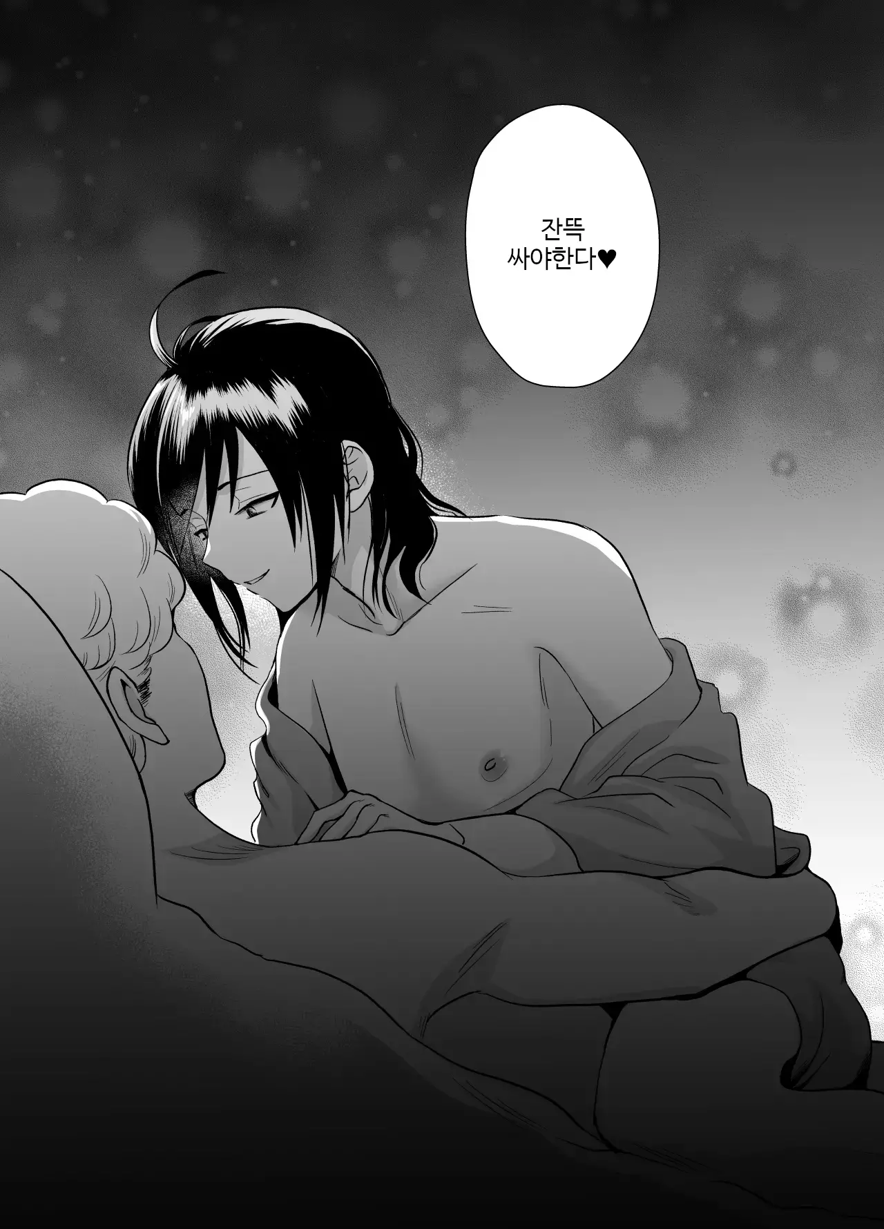 웹툰 이미지 52