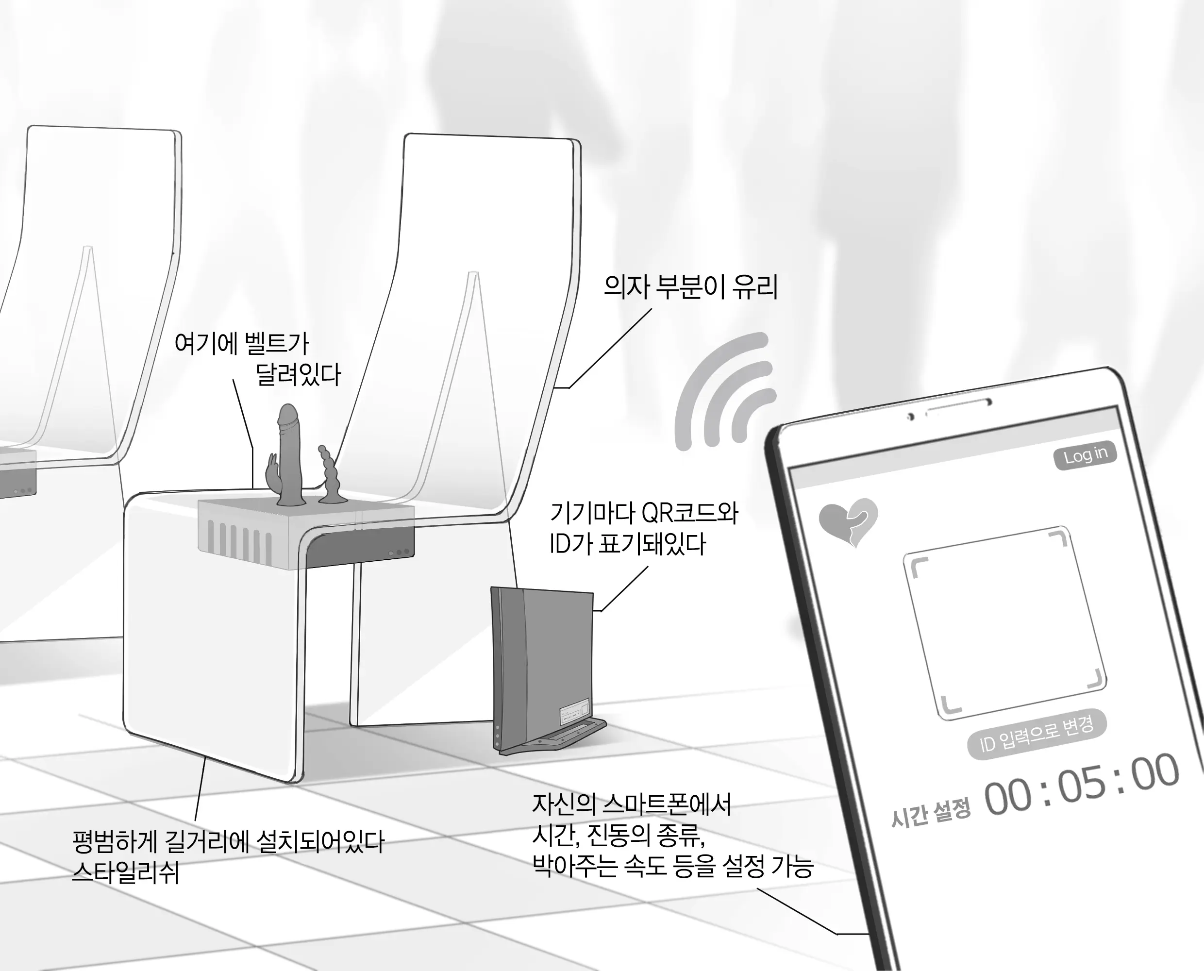 웹툰 이미지 180