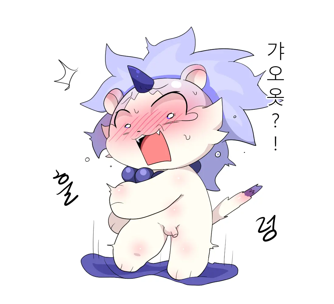 웹툰 이미지 262