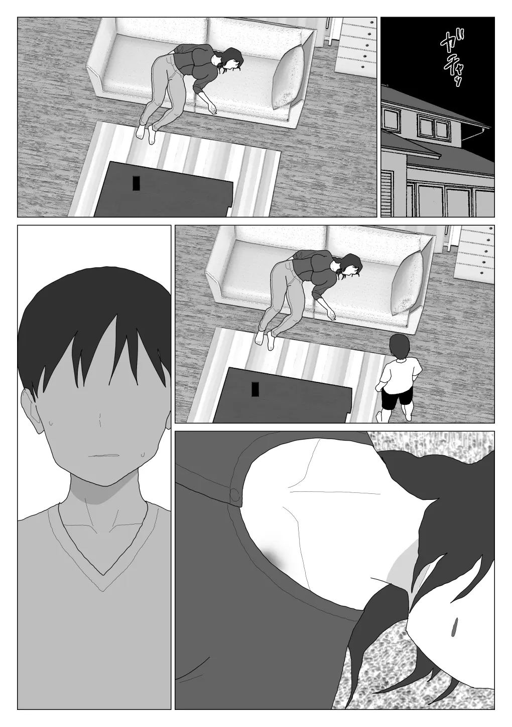 웹툰 이미지 31