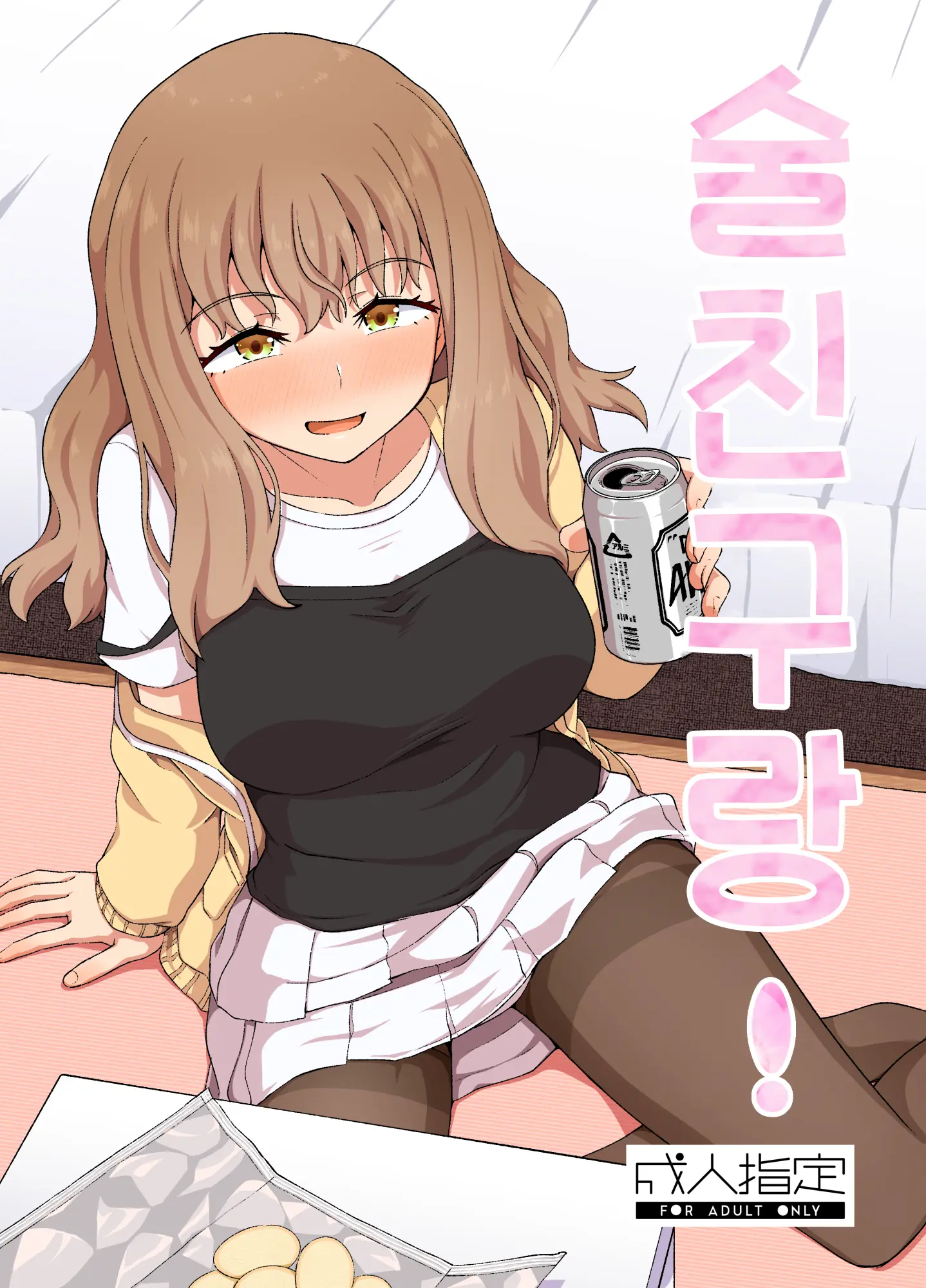 웹툰 이미지 0
