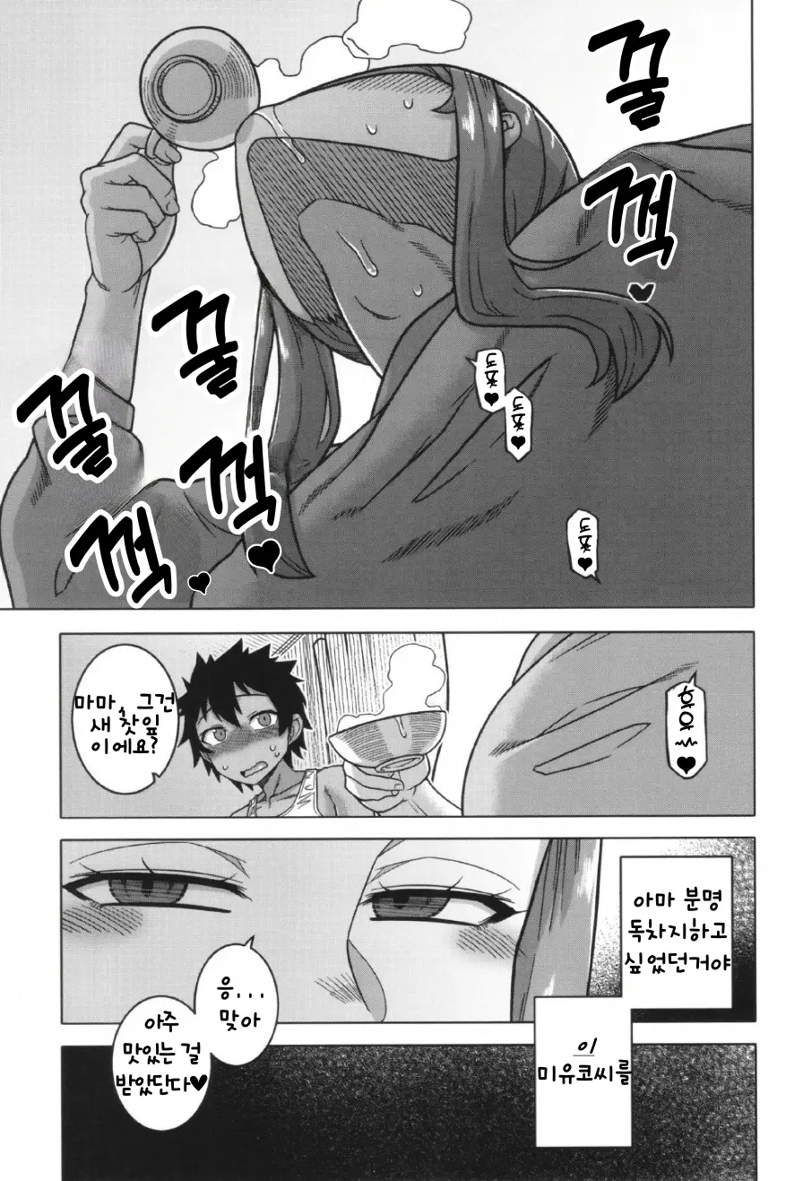 웹툰 이미지 64