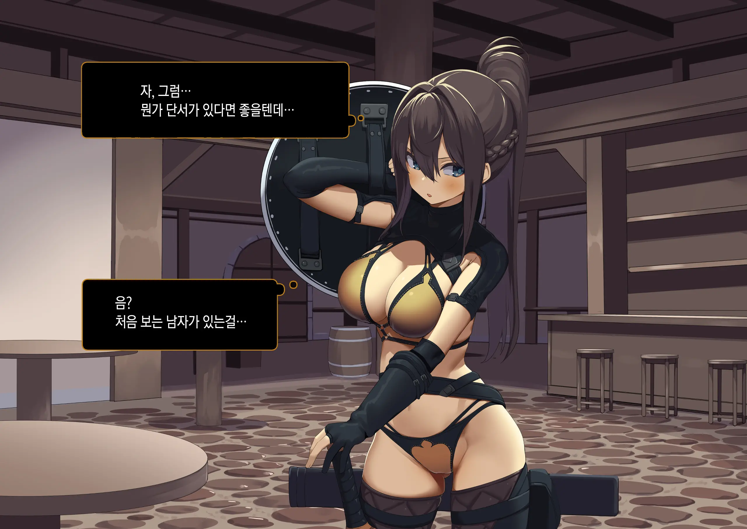 웹툰 이미지 30