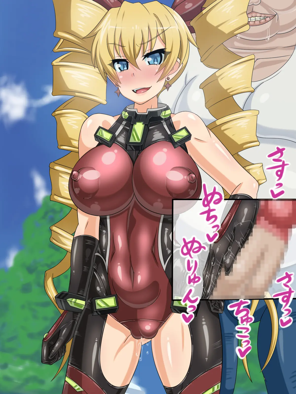 웹툰 이미지 263