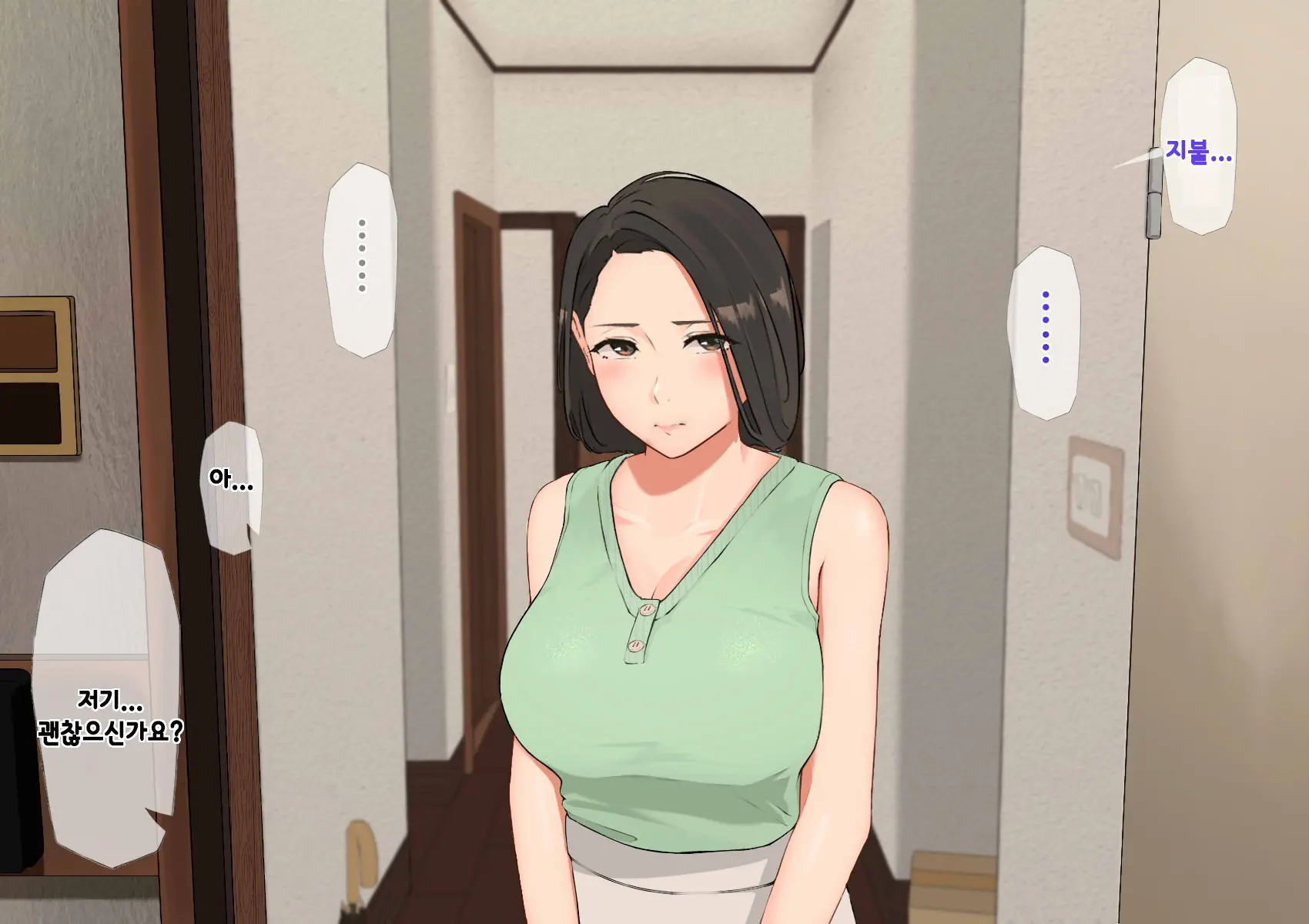 웹툰 이미지 56