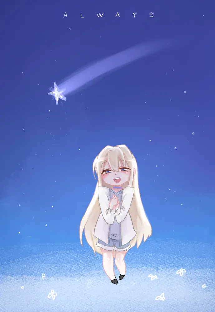 웹툰 이미지 317