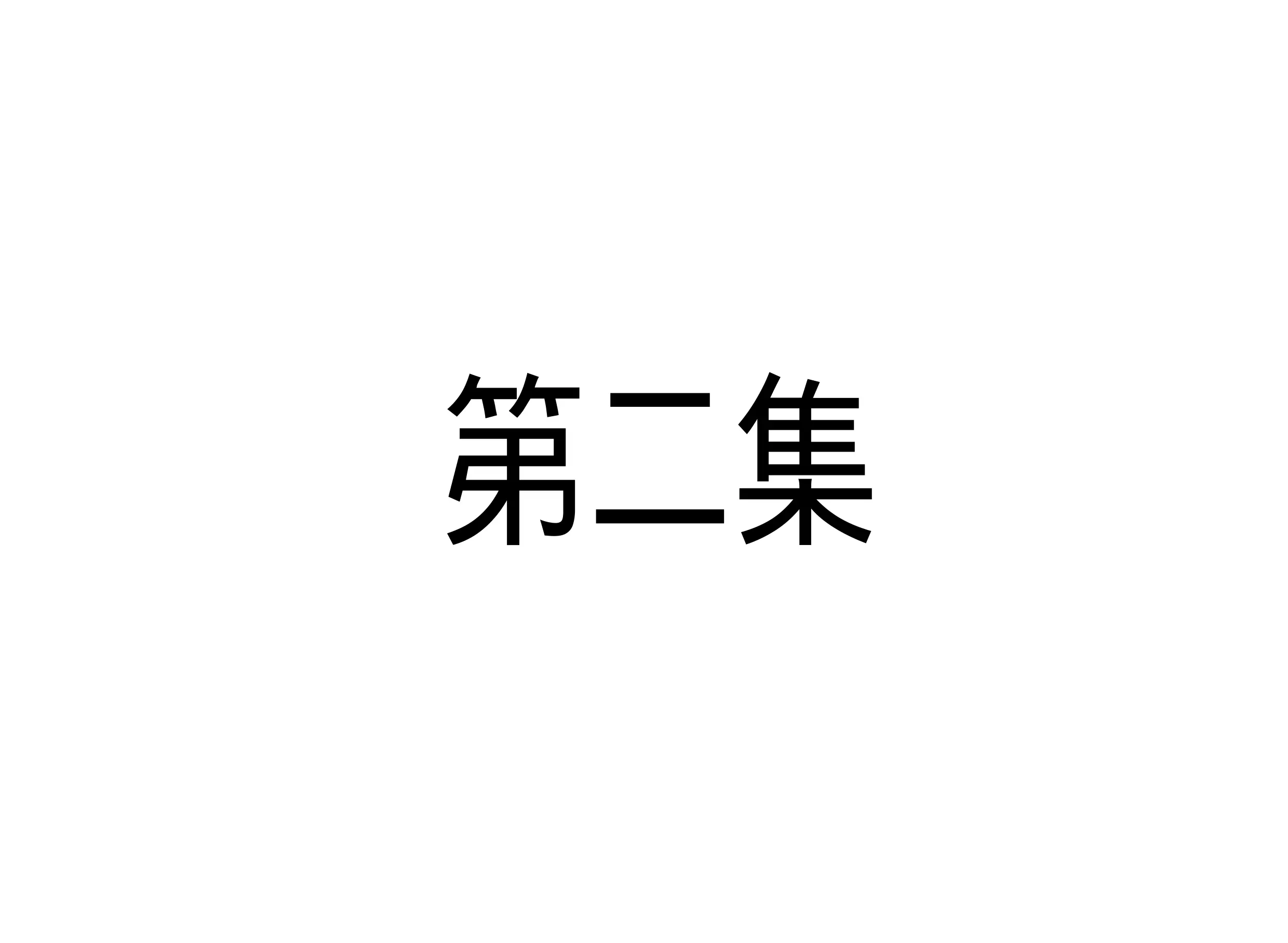 웹툰 이미지 385