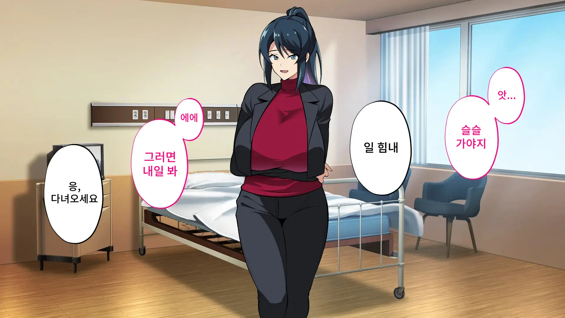 웹툰 이미지 35