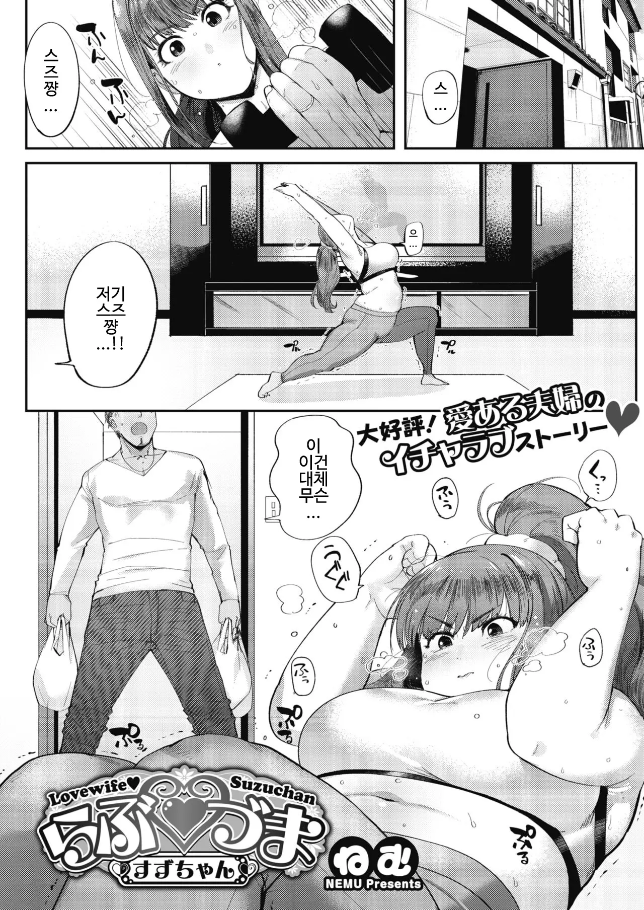 웹툰 이미지 0