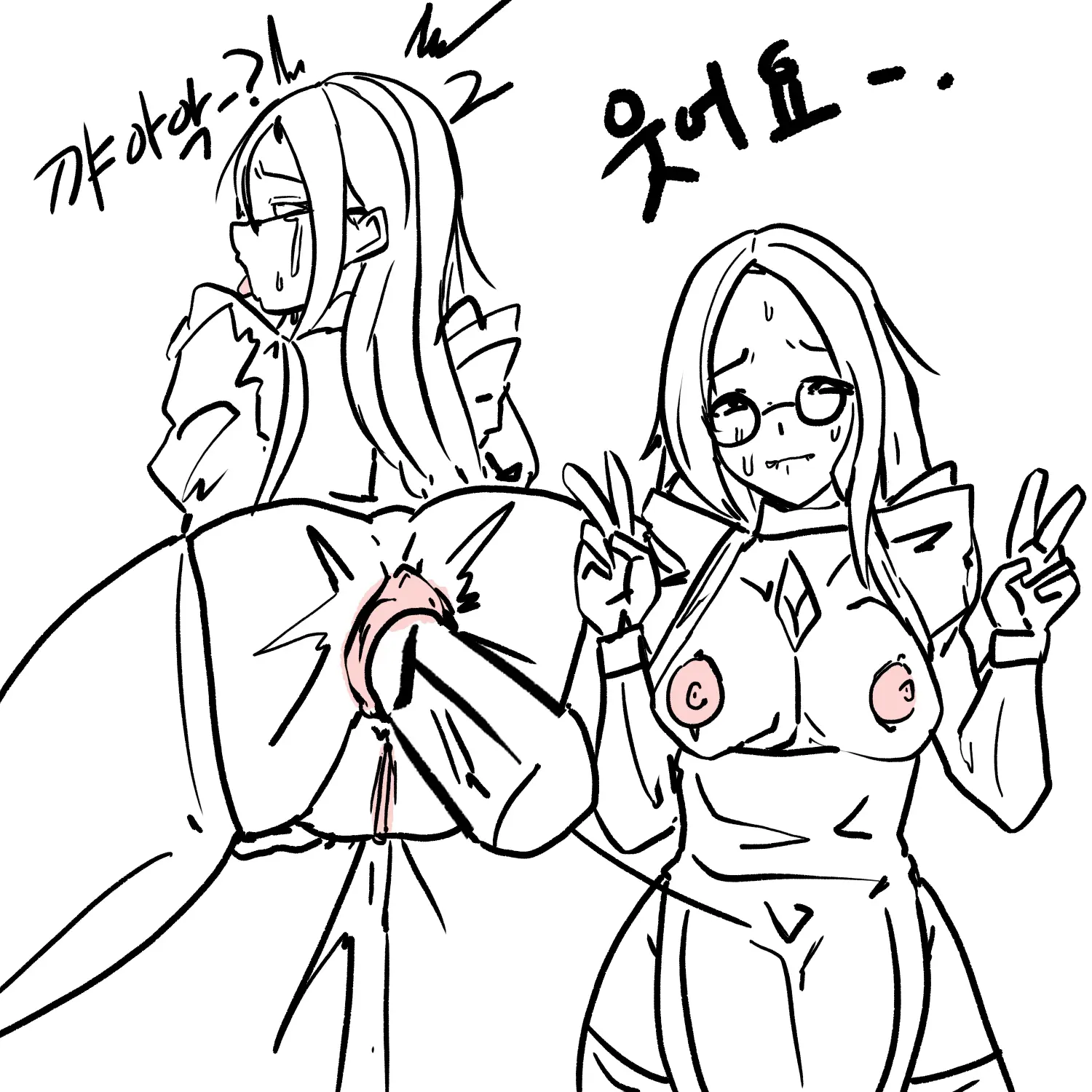 웹툰 이미지 51