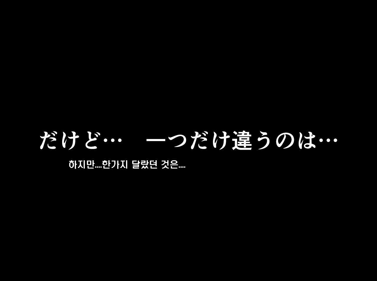 웹툰 이미지 8