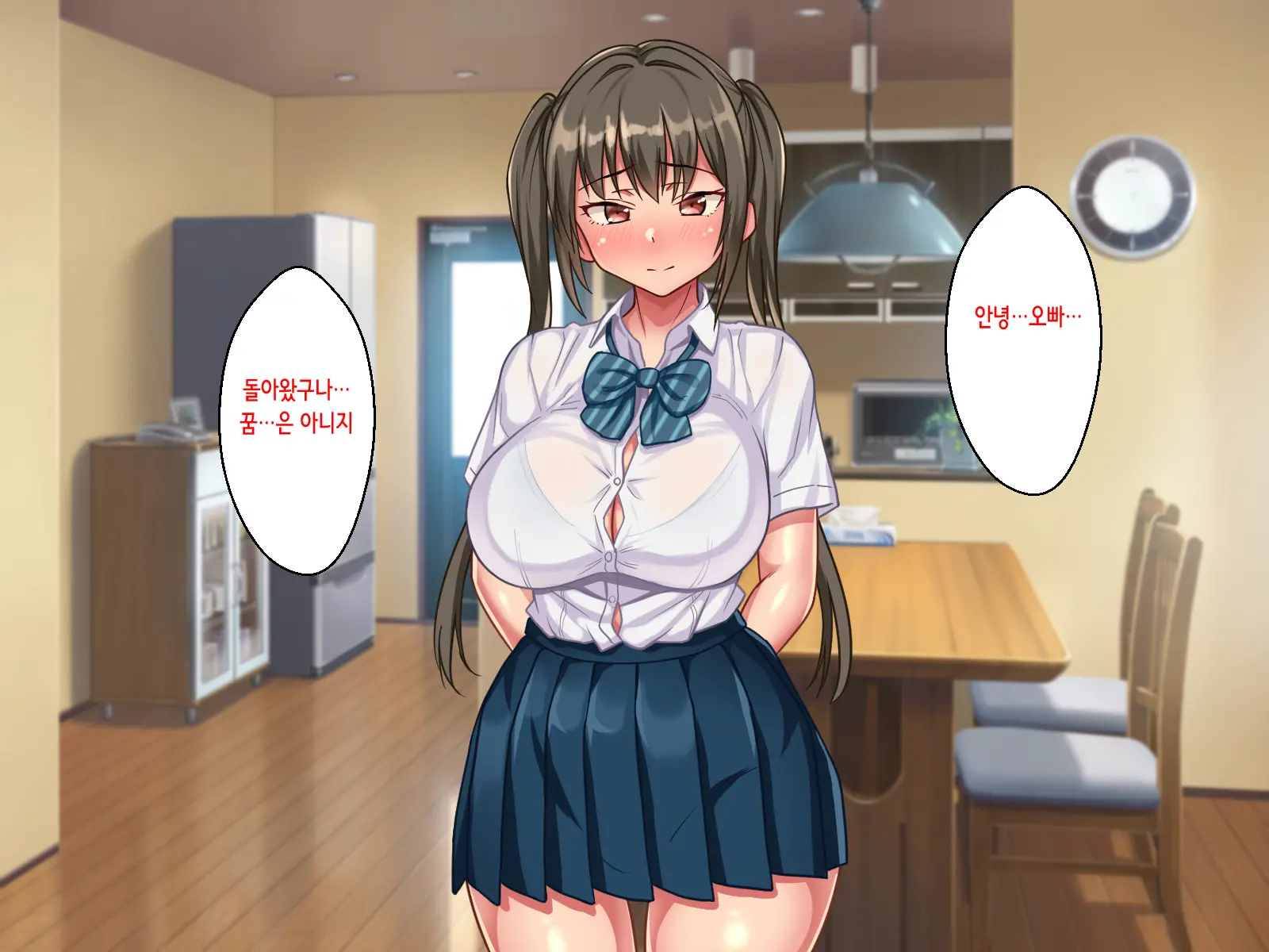 웹툰 이미지 131