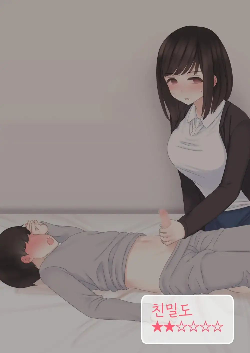 웹툰 이미지 25