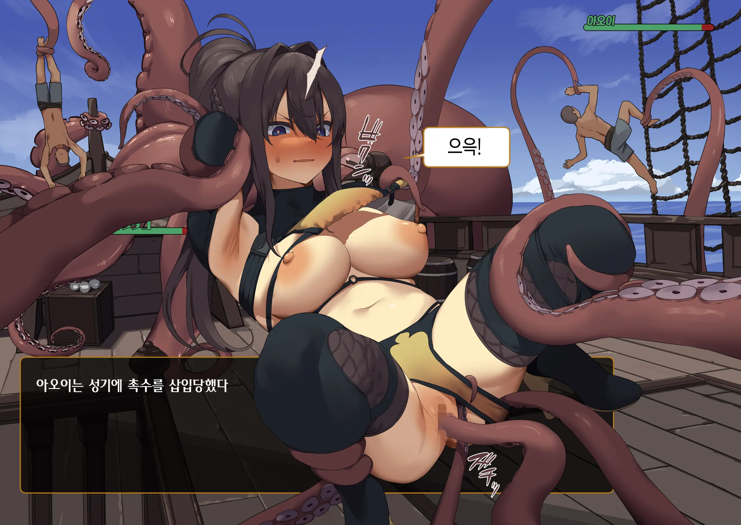 웹툰 이미지 4