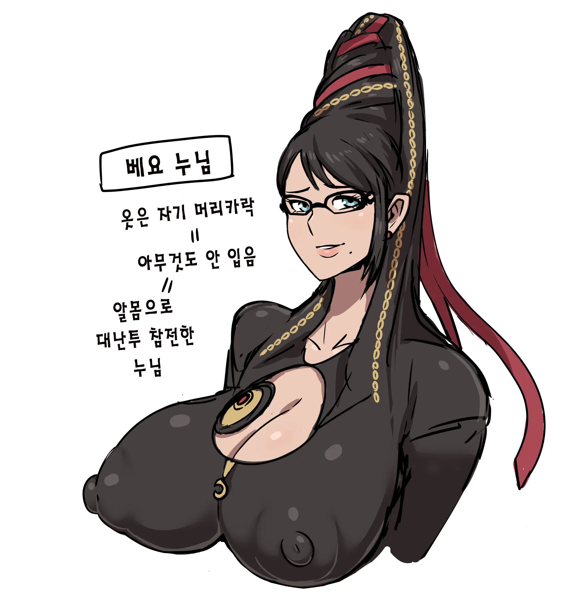 웹툰 이미지 54